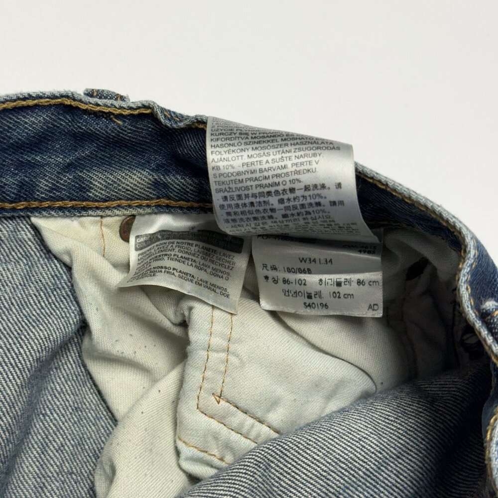 Levi's 501 Button Fly Jeans Mens 34x34 (32x30) - Picture 10 of 13